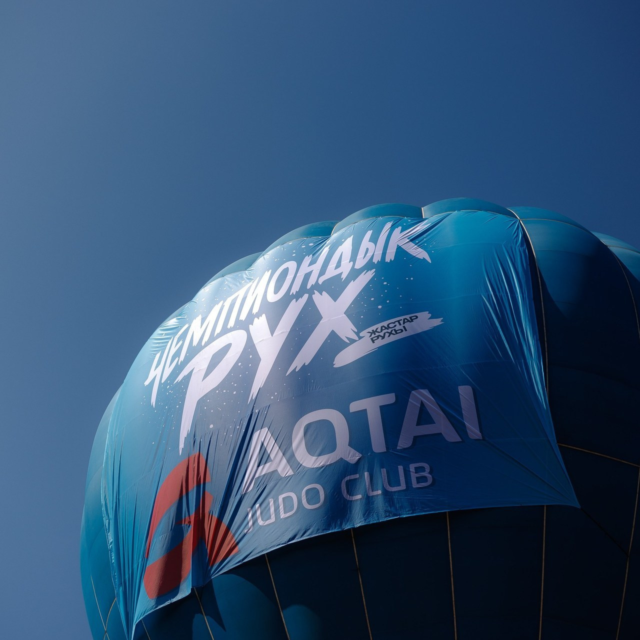 Отзывы. Фотограф Азамат Шарипов