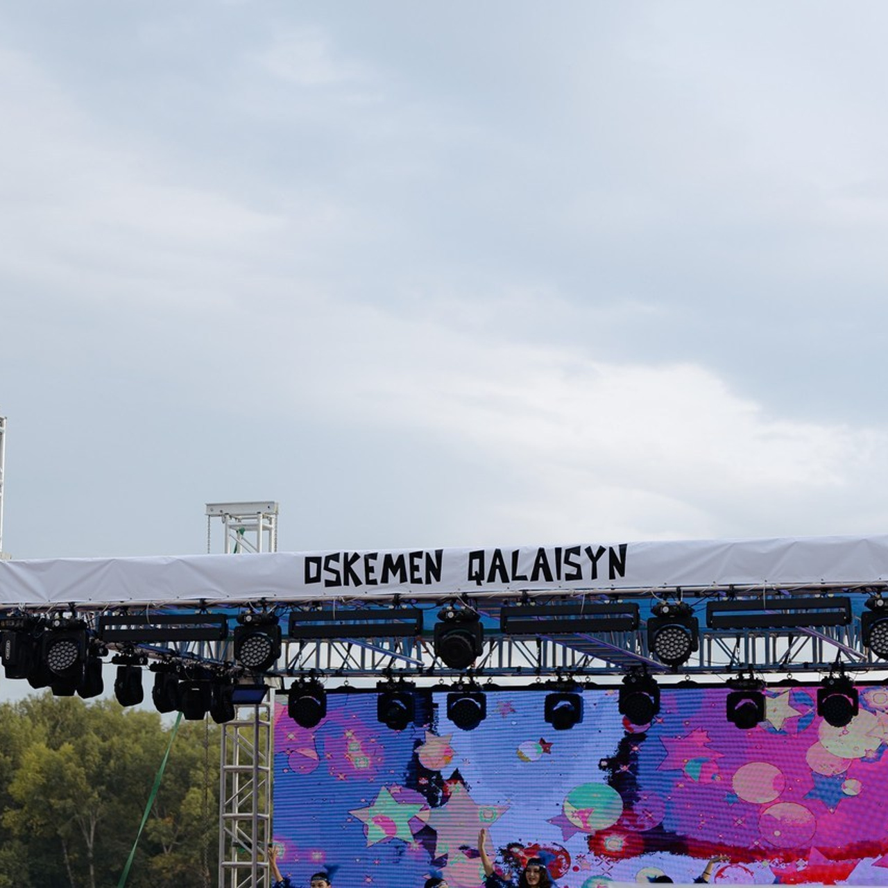 Отзывы. Фотограф Азамат Шарипов