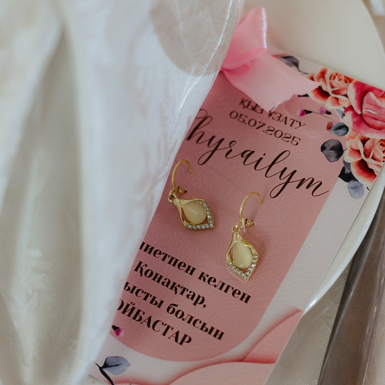 Отзывы. Фотограф Азамат Шарипов