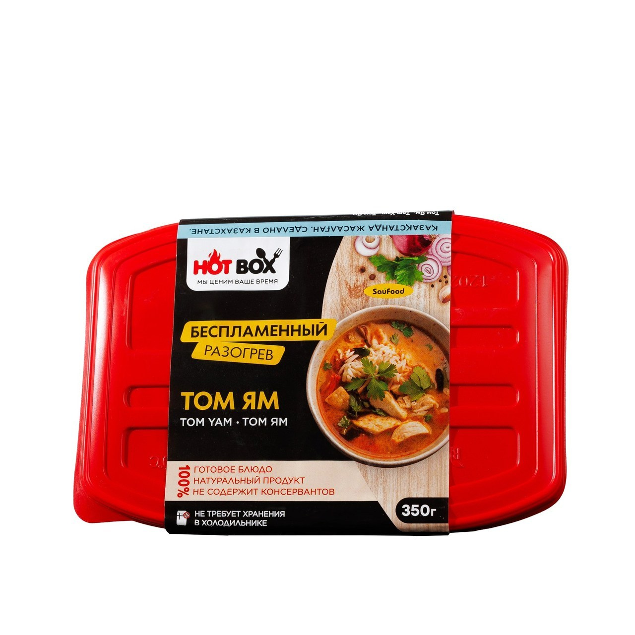 Отзывы. Фотограф Азамат Шарипов