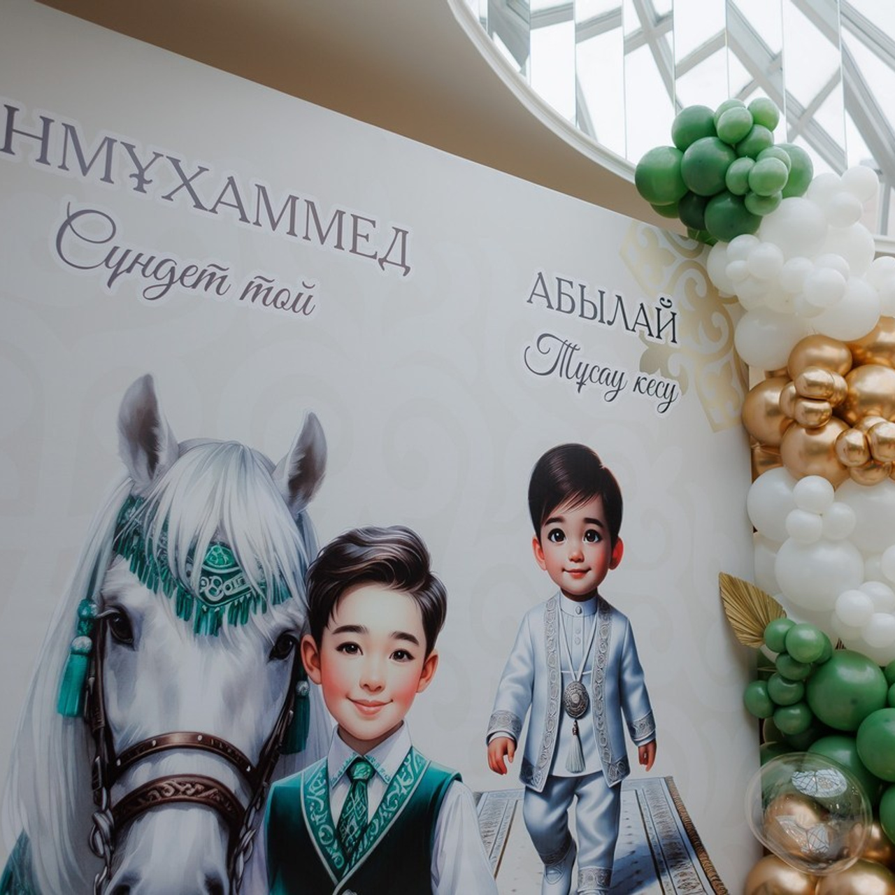 Отзывы. Фотограф Азамат Шарипов