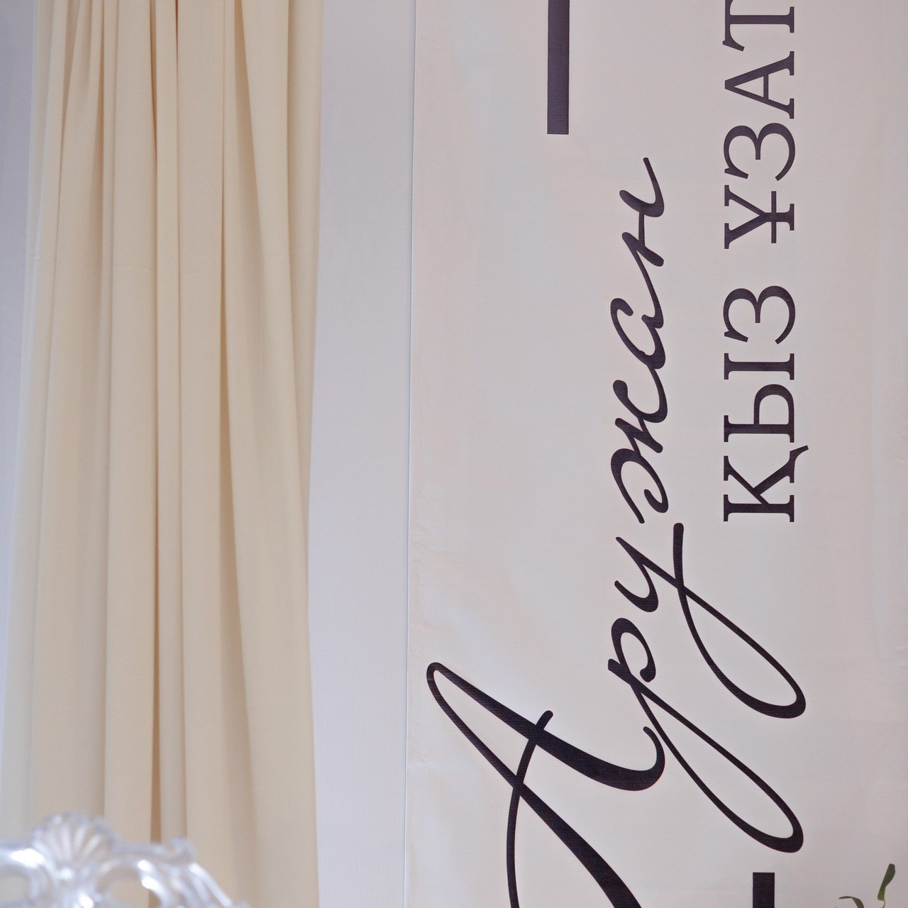 Отзывы. Фотограф Азамат Шарипов