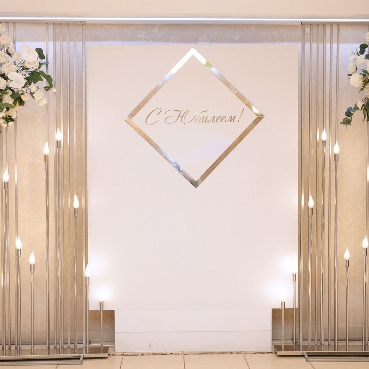 Отзывы. Главная