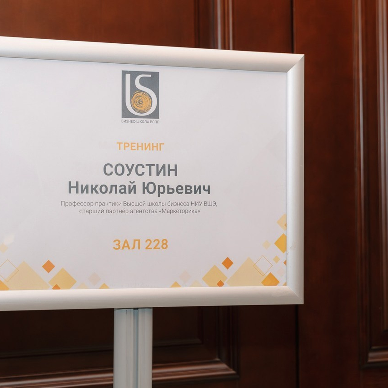 Отзывы. Свадебный фотограф Москва Саша Серегина (Сашина)