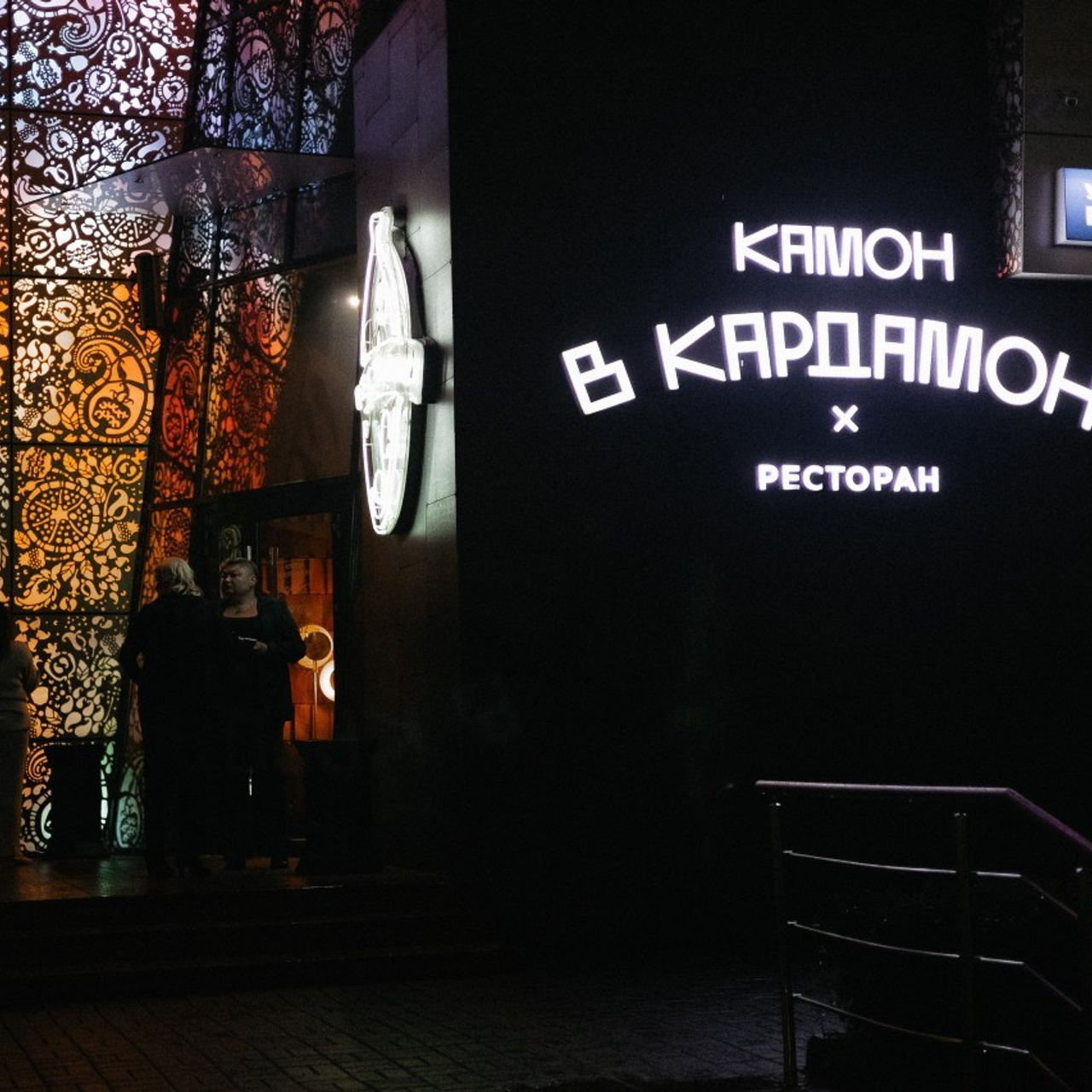 Отзывы. Свадебный и семейный фотограф в Челябинске. Аврамец Анна