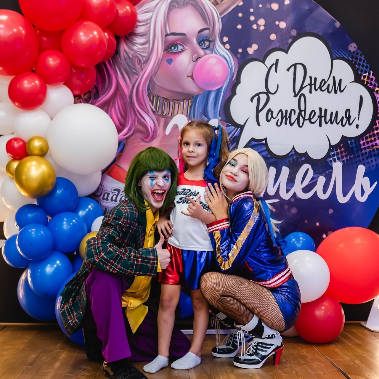 Отзывы. Свадебный и студийный фотограф Артём Воскресенский