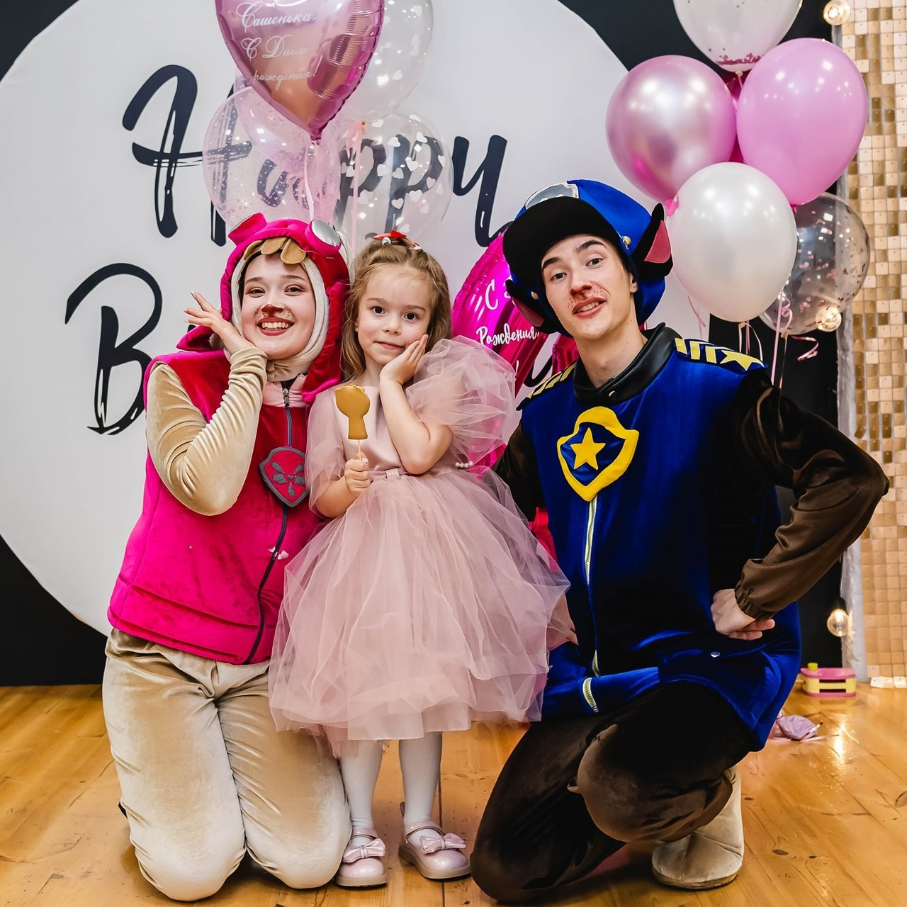 Отзывы. Свадебный и студийный фотограф Артём Воскресенский