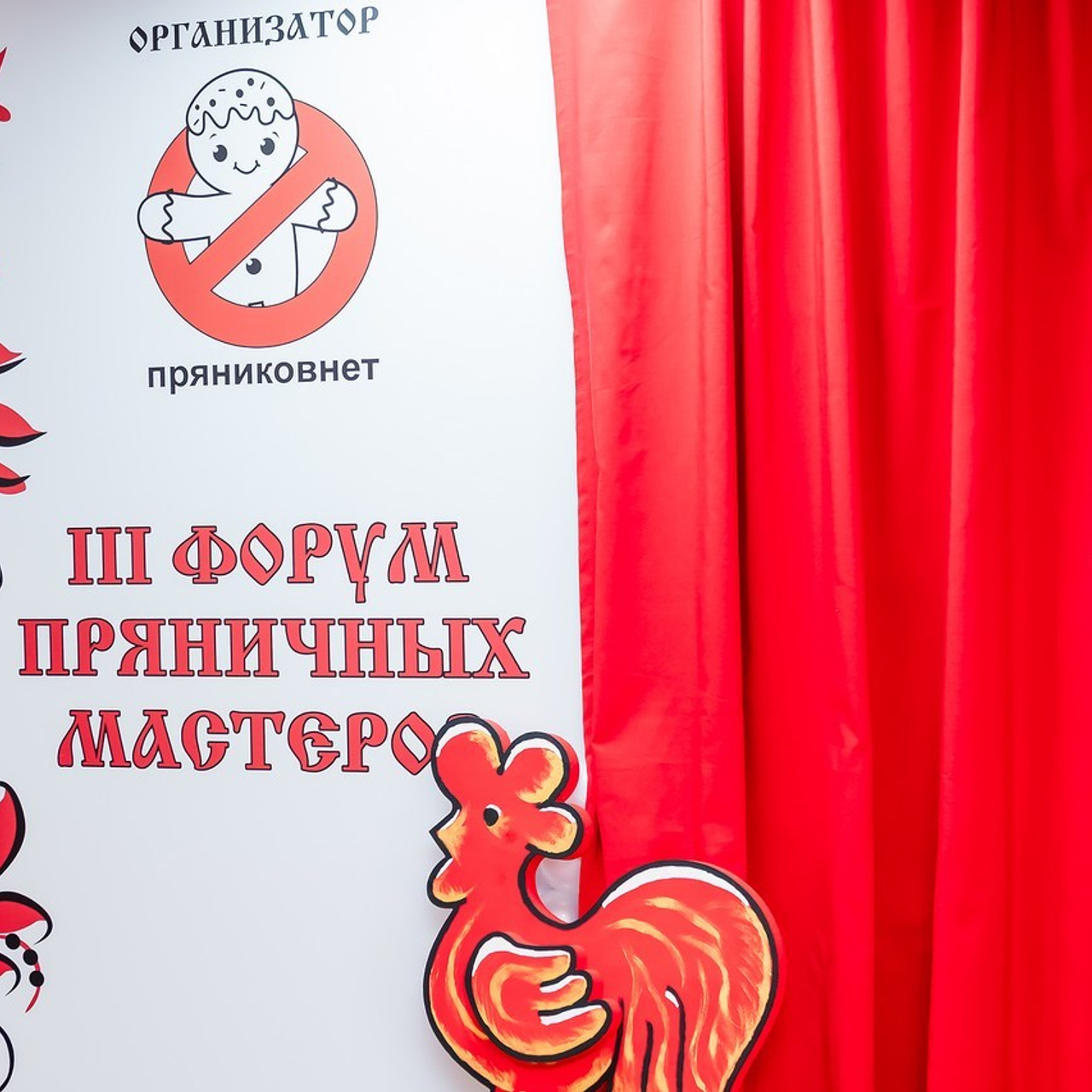 Отзывы. Свадебный и студийный фотограф Артём Воскресенский