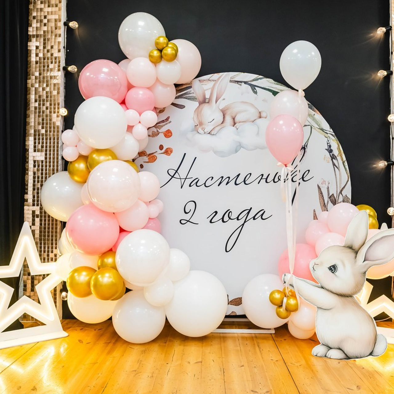 Отзывы. Свадебный и студийный фотограф Артём Воскресенский