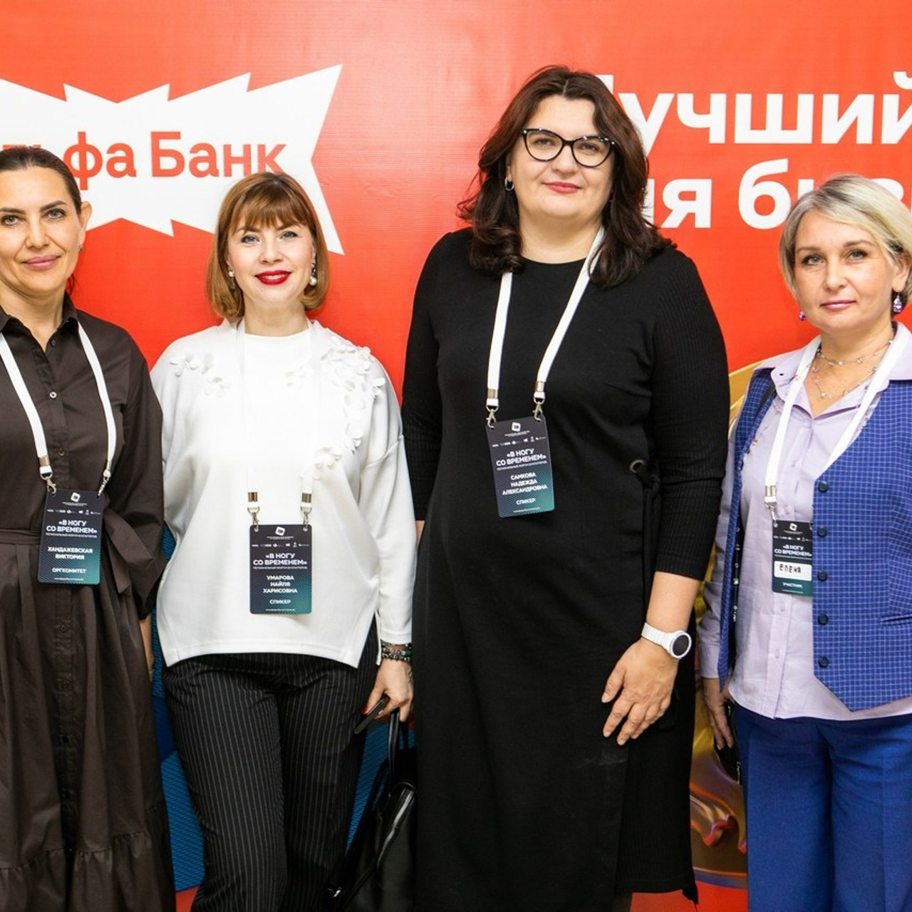 Отзывы. Фотограф Шумай Александр