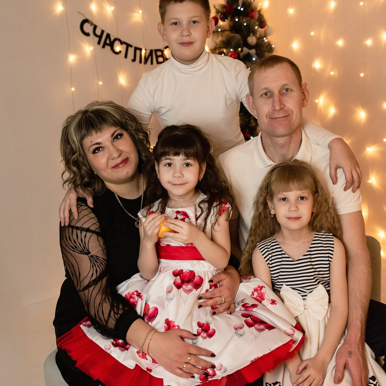 Отзывы. Фотограф г. Карталы Гаврушева Елизавета