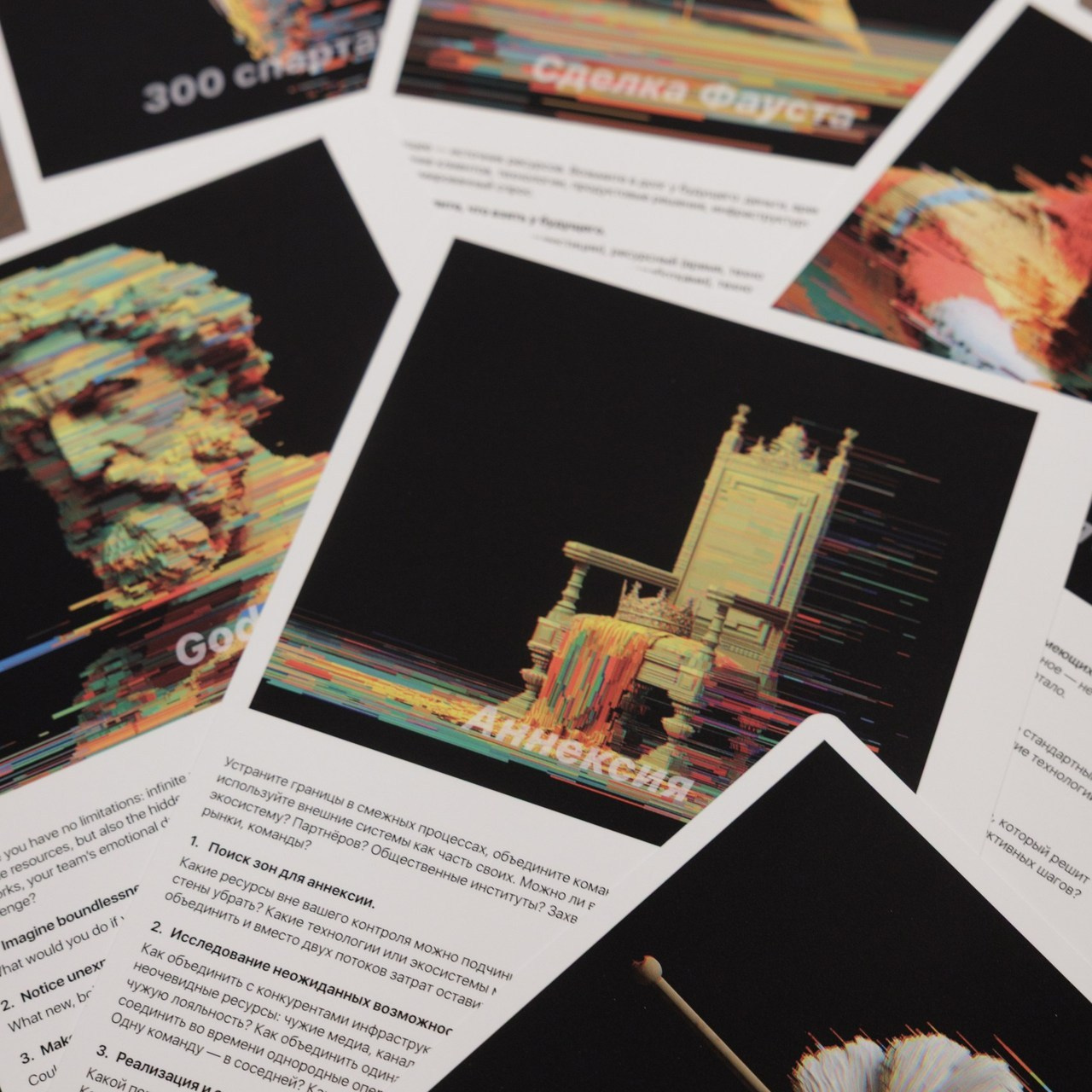 Отзывы. Светский фотограф — Анисина Ирина