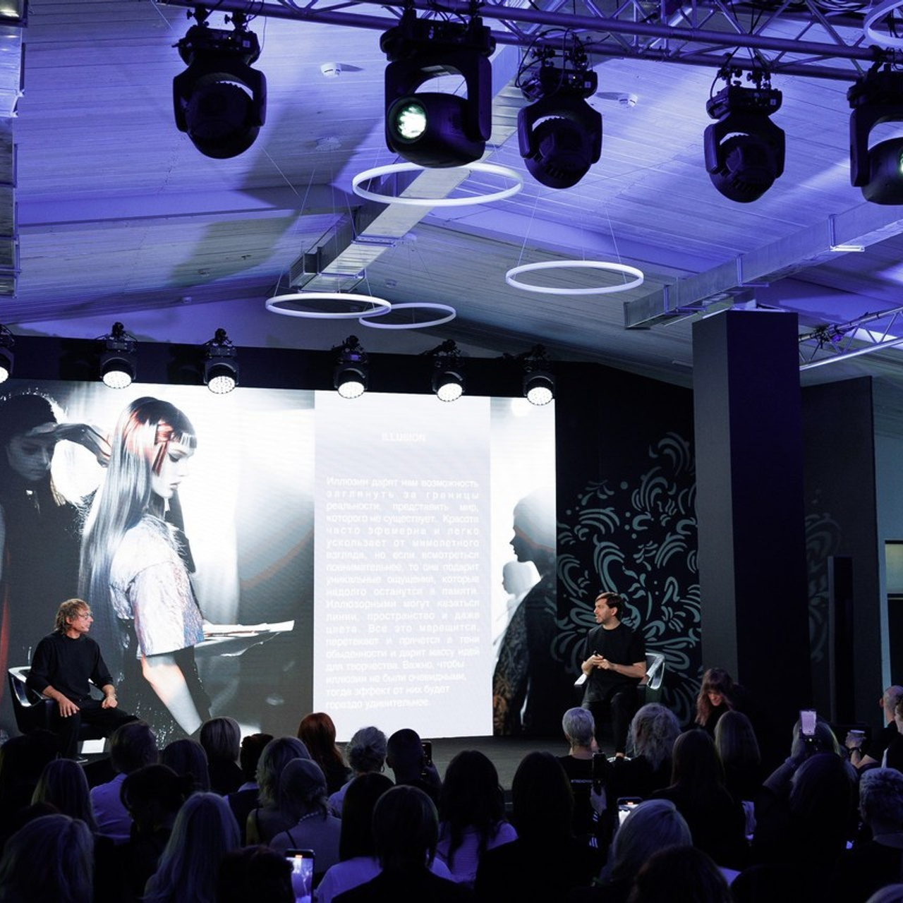 Отзывы. Светский фотограф — Анисина Ирина