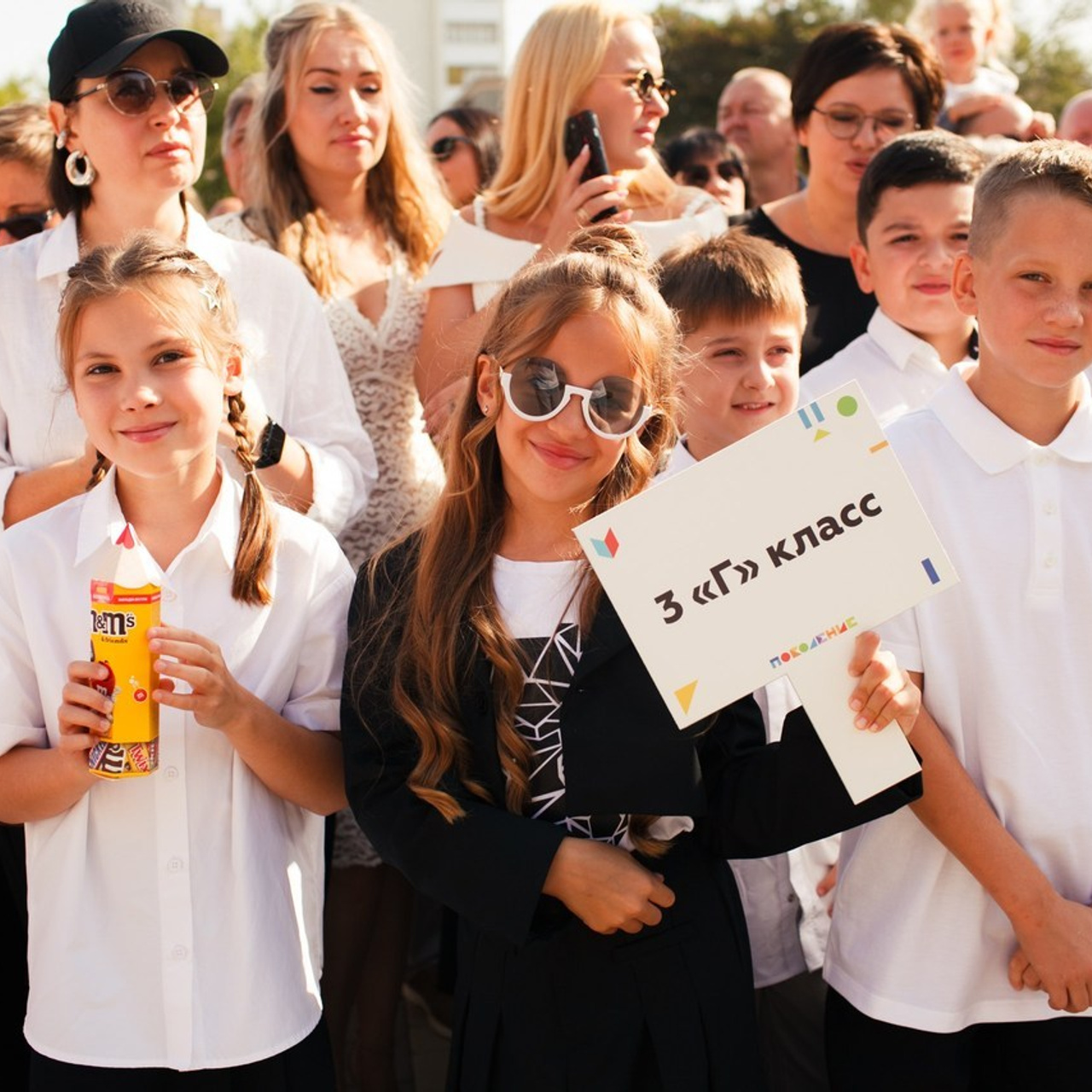 Отзывы. Свадебный и детский фотограф в Волгограде Слава Белов