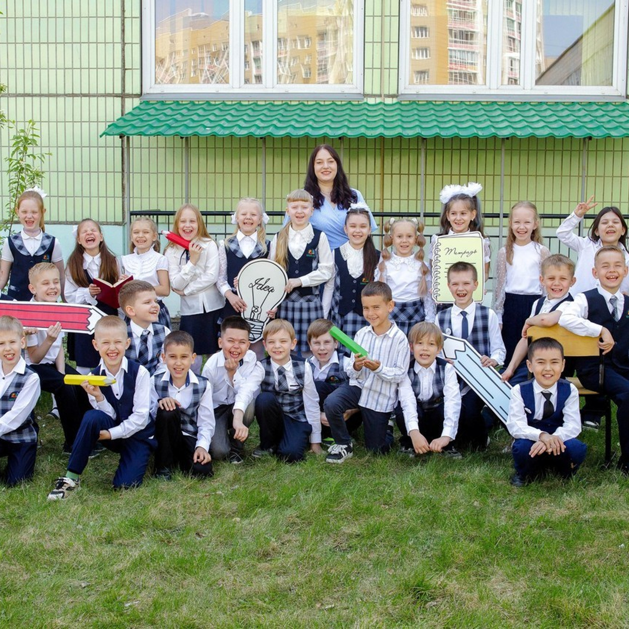 Отзывы. Фото-шадрина.ру