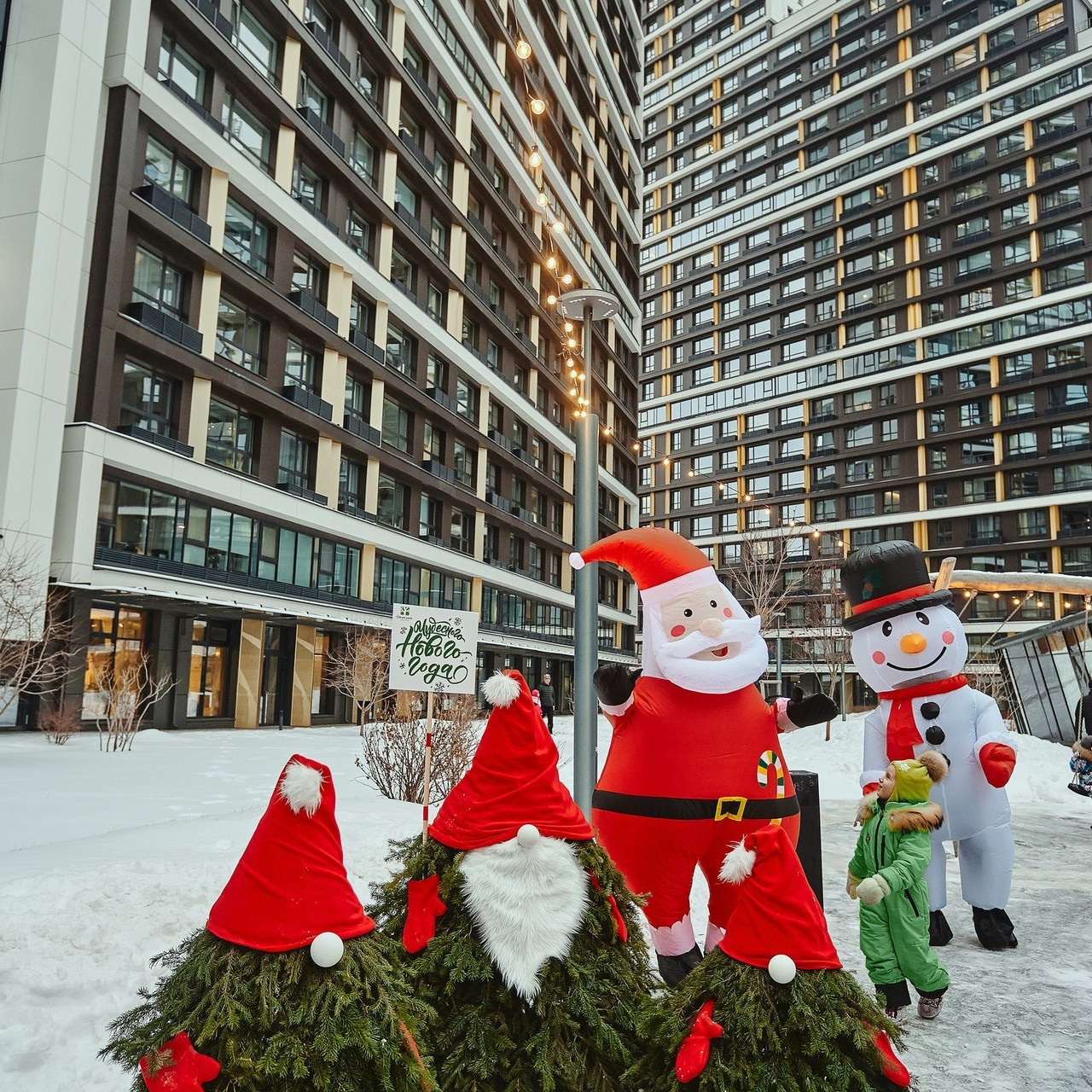 Отзывы. ARCOBALENO EVENT | KIDS | LOFT