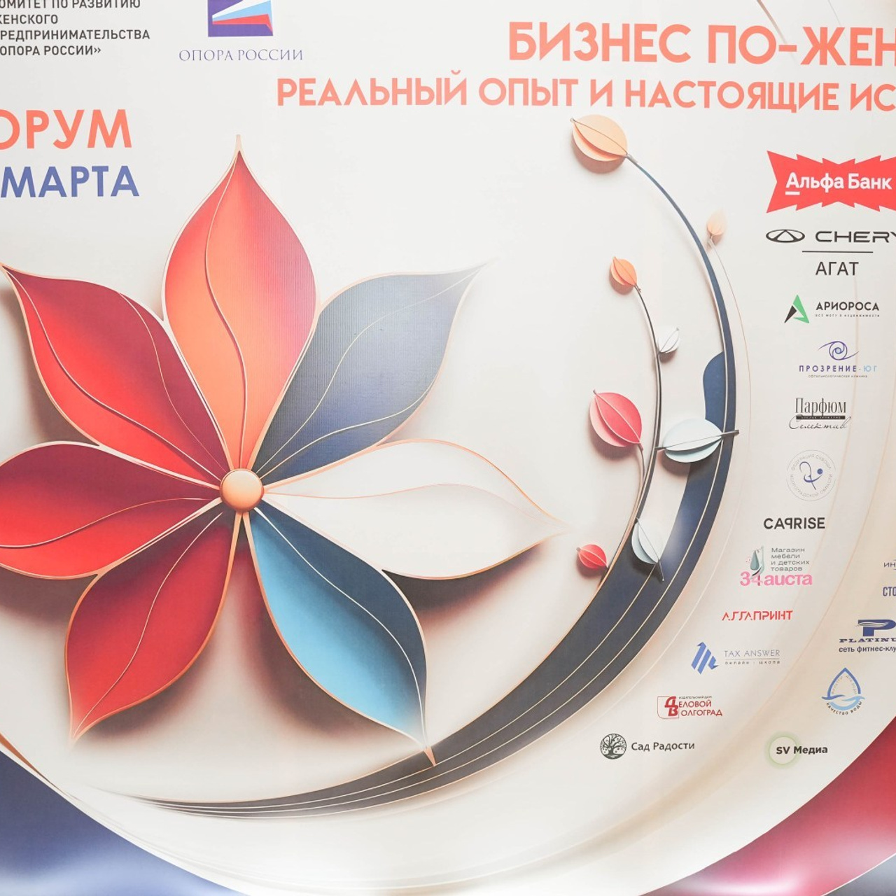 Отзывы. Фотограф Волгоград Анастасия Ли