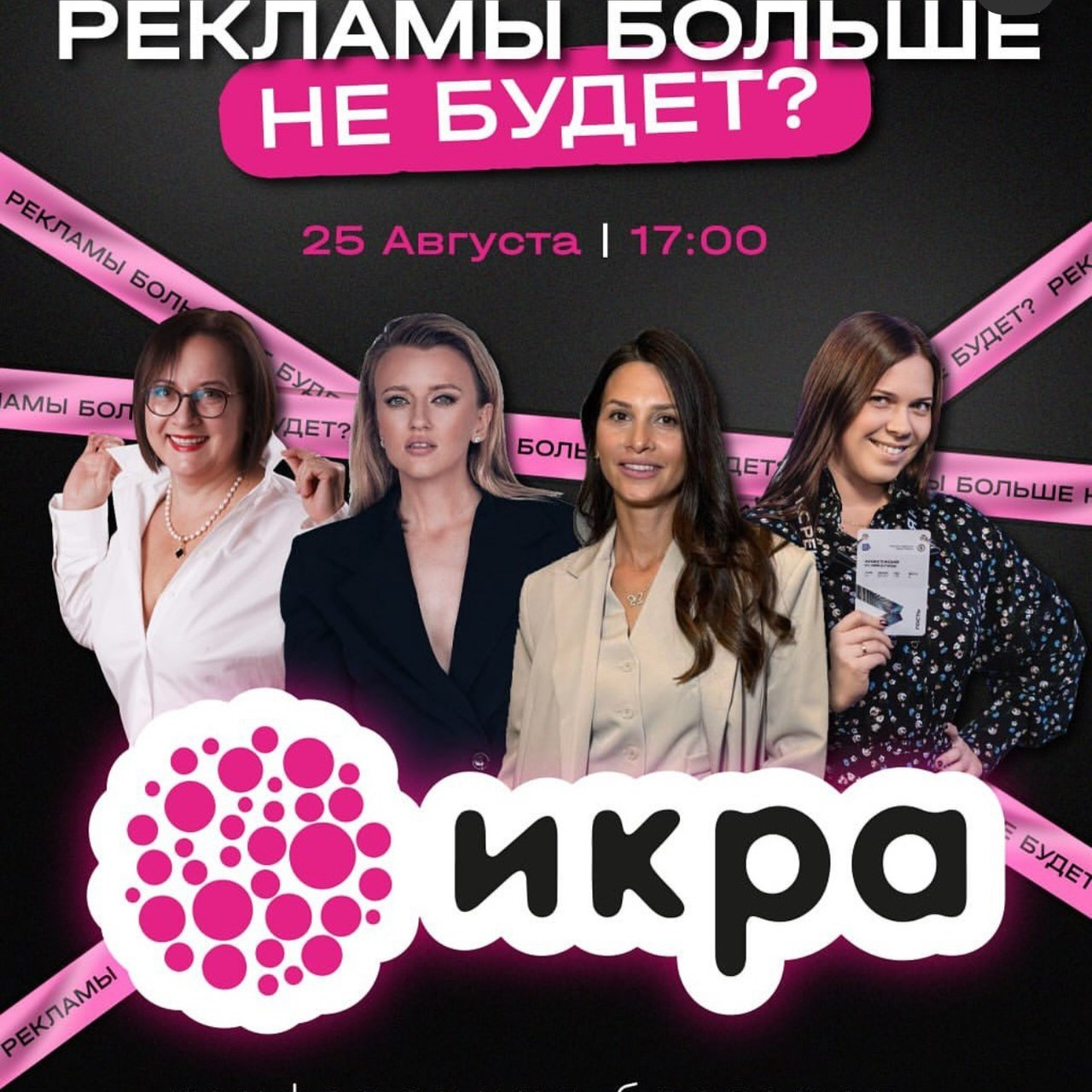 Отзывы. Фотограф Волгоград Анастасия Ли