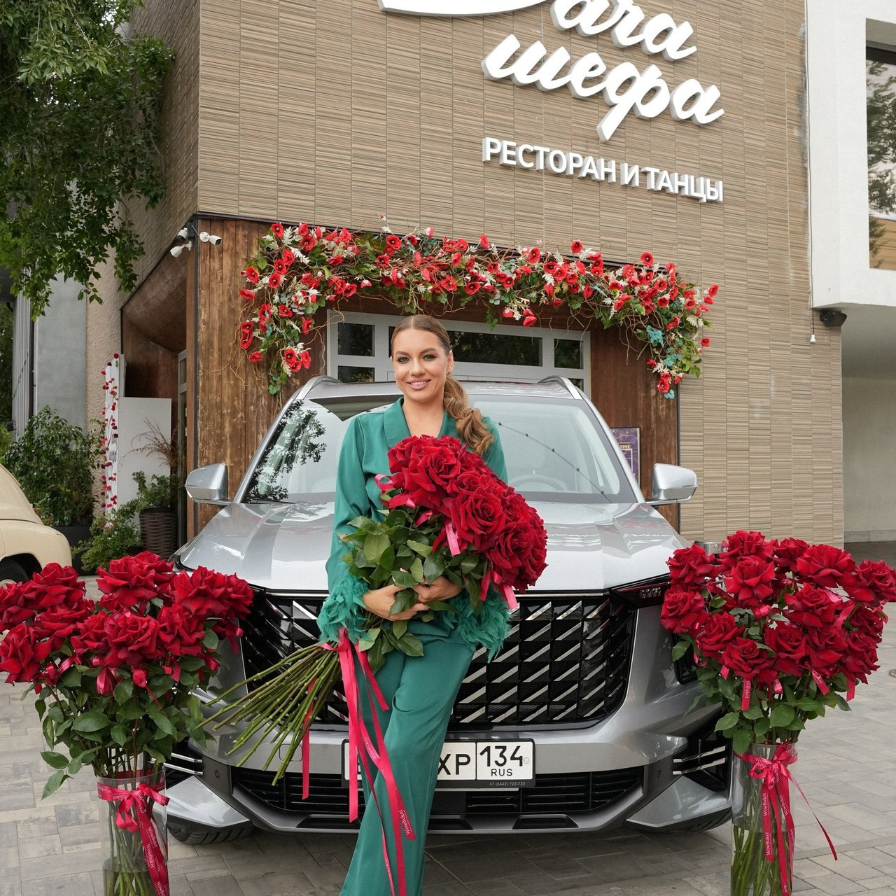 Отзывы. Фотограф Волгоград Анастасия Ли