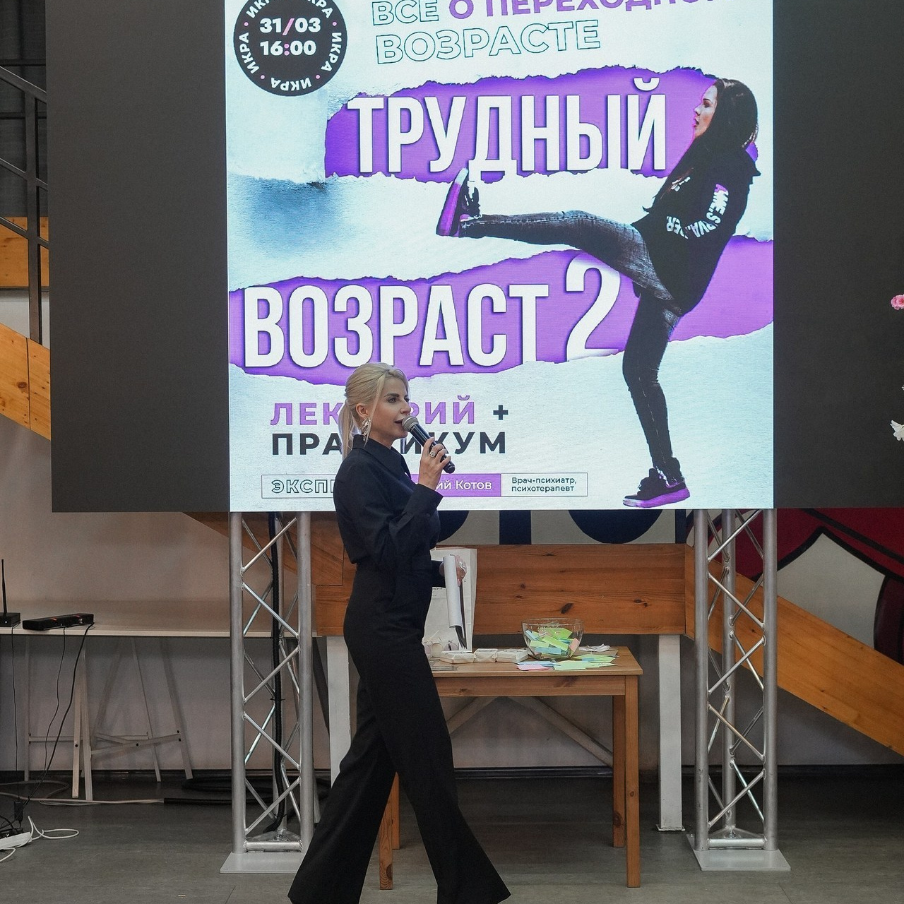 Отзывы. Фотограф Волгоград Анастасия Ли