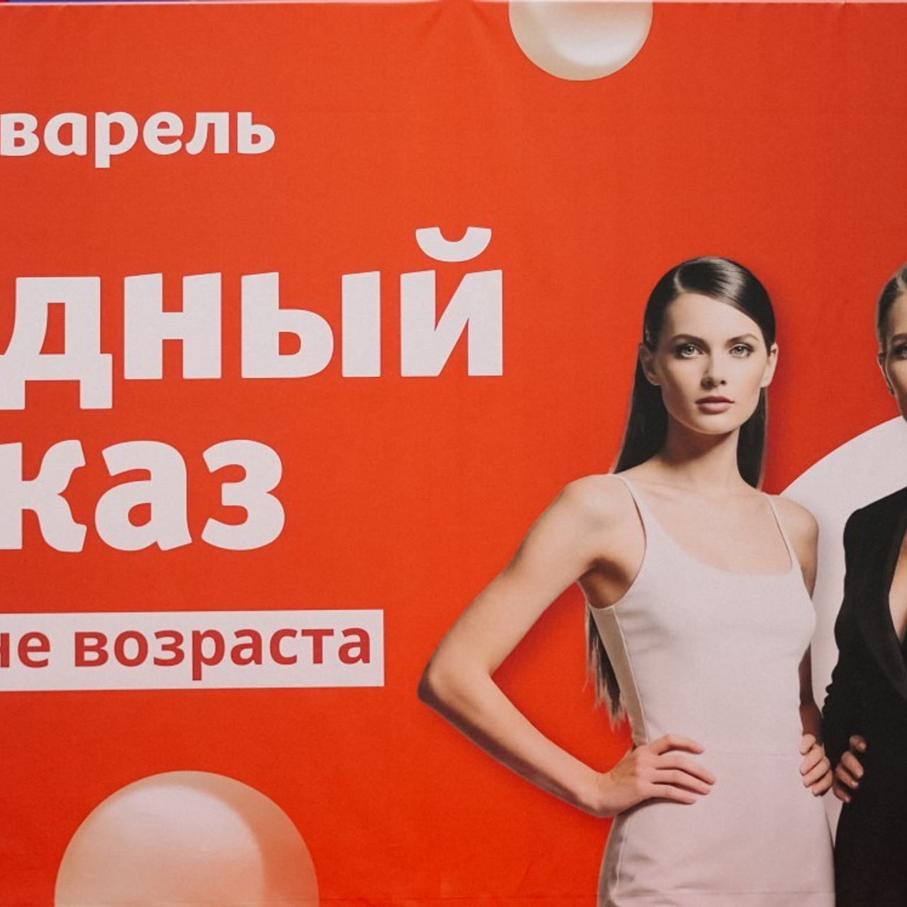 Отзывы. Фотограф Волгоград Анастасия Ли