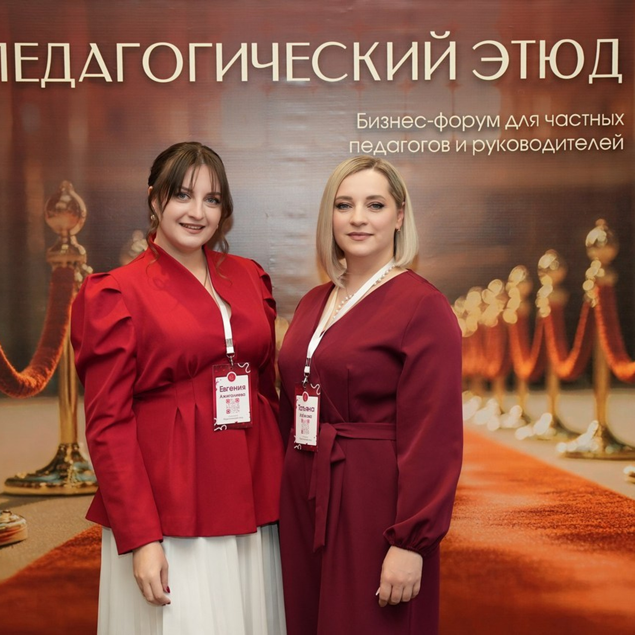 Отзывы. Фотограф Волгоград Анастасия Ли