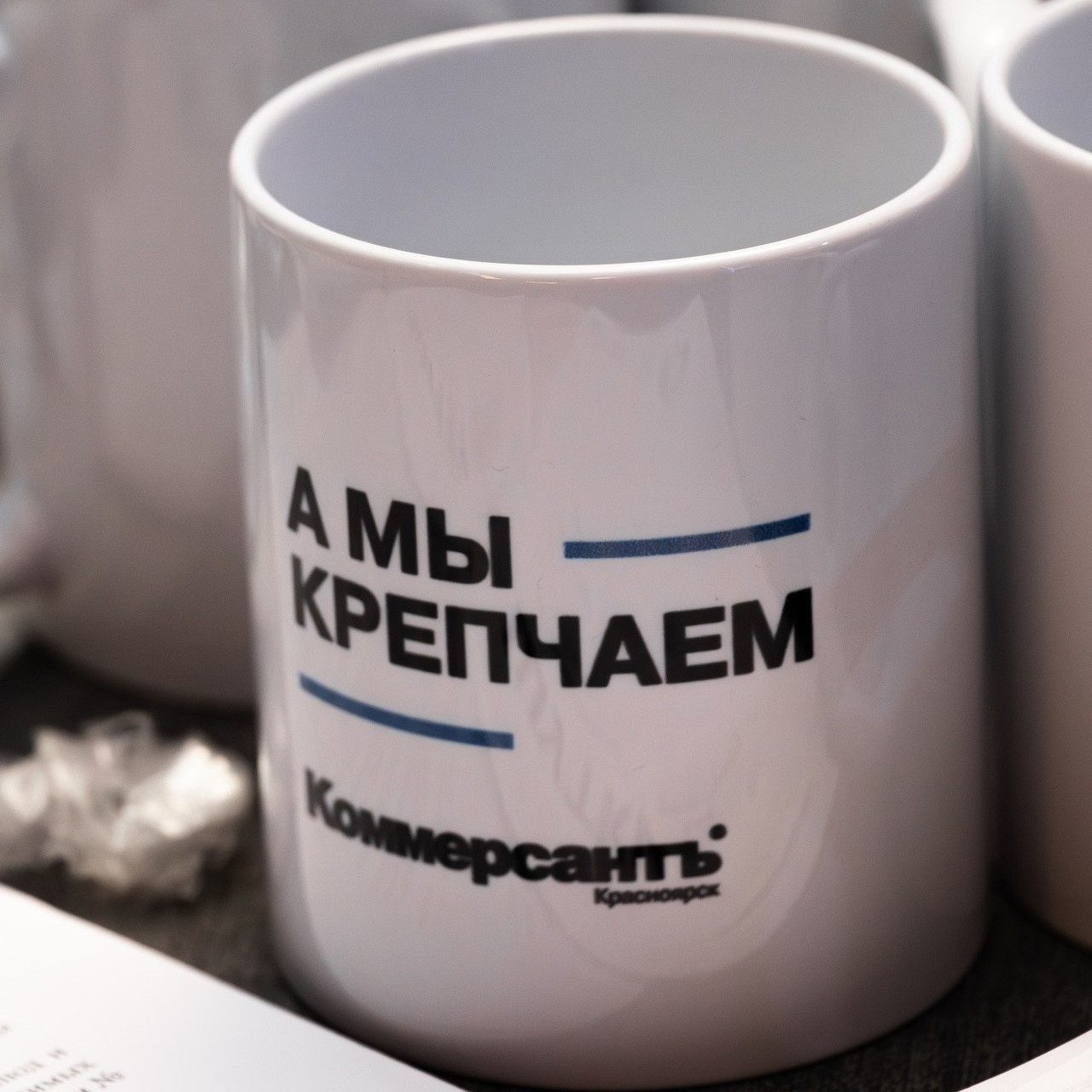 Отзывы. Главная