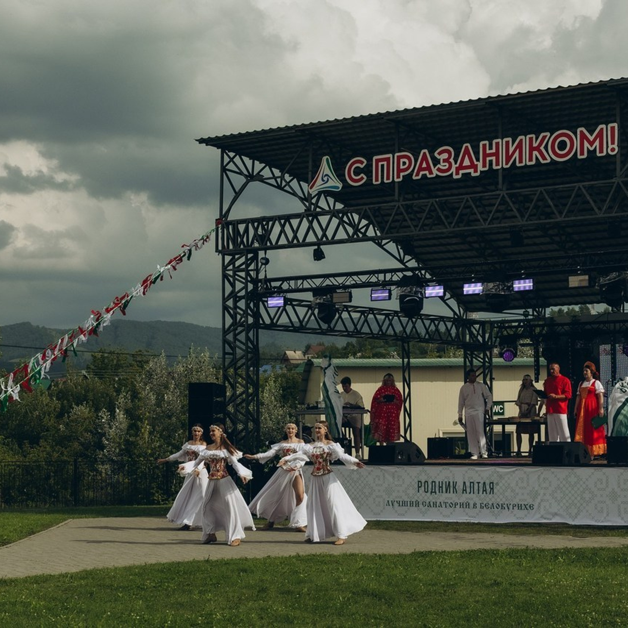 Отзывы. Свадебный фотограф Белокуриха, Алтай