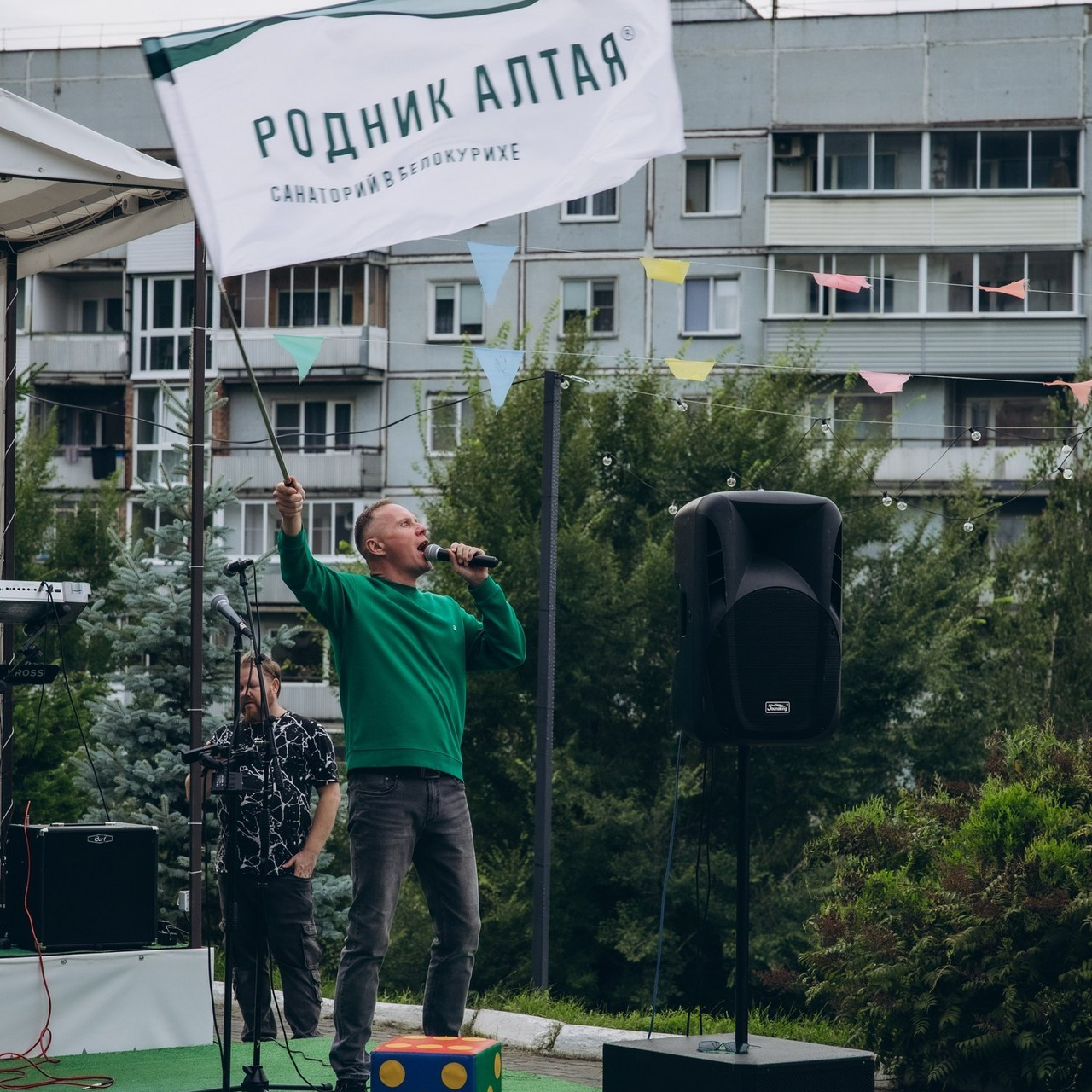 Отзывы. Свадебный фотограф Белокуриха, Алтай