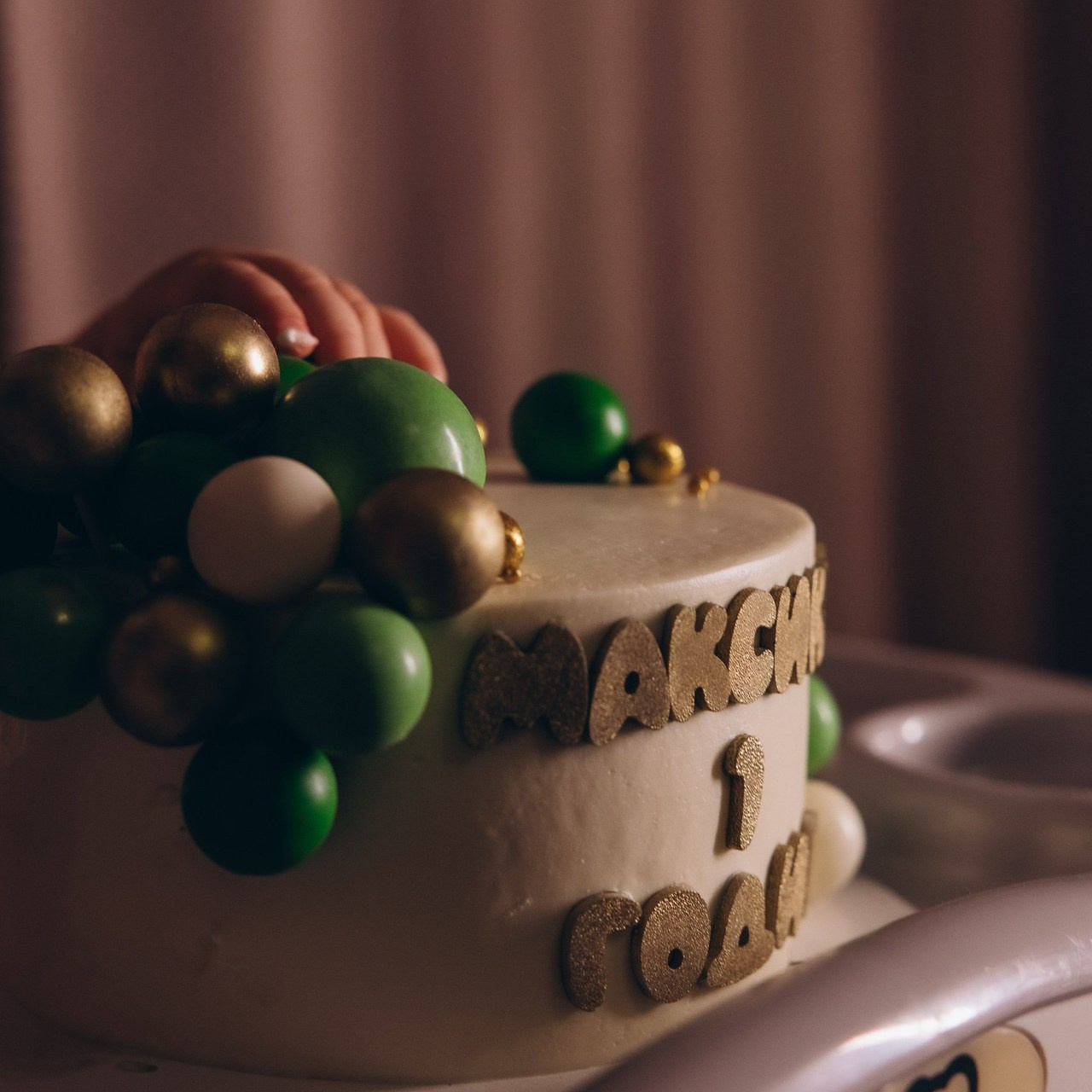 Отзывы. Свадебный фотограф Белокуриха, Алтай