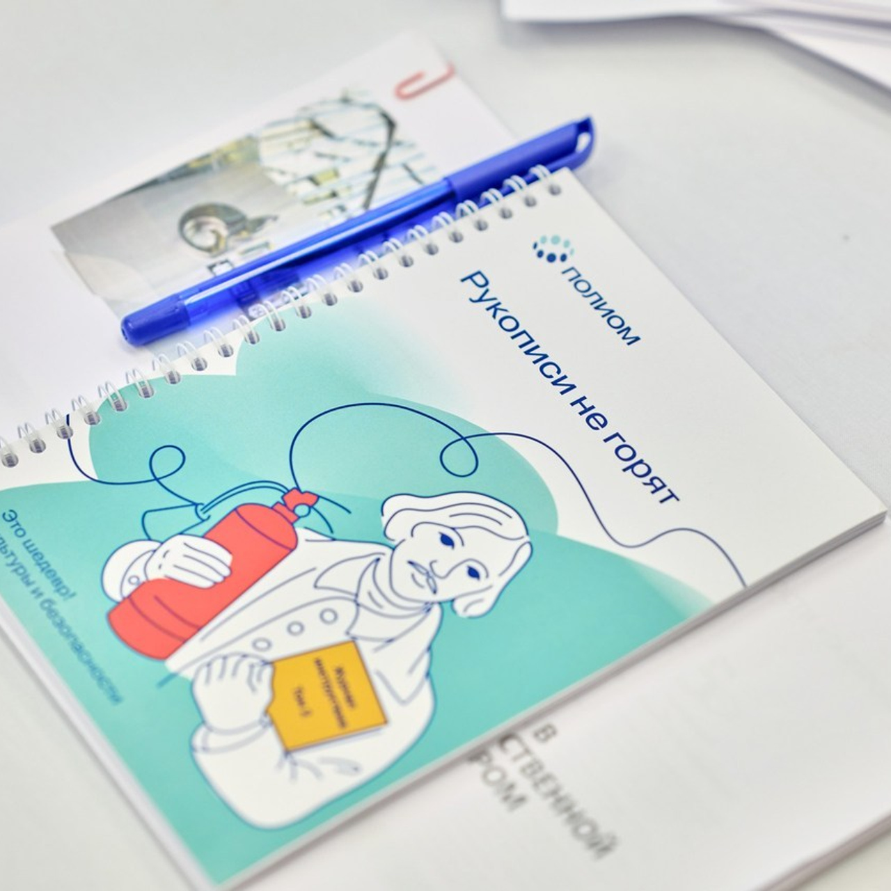 Фотограф Андрей Лукашевич