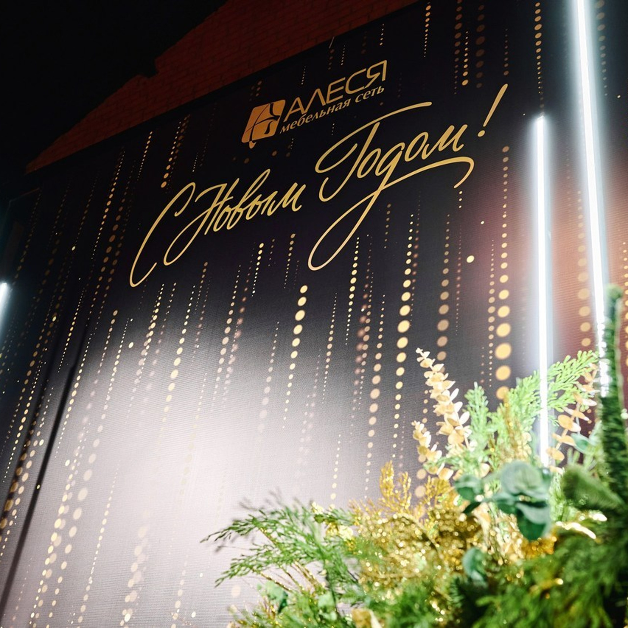 Фотограф Андрей Лукашевич