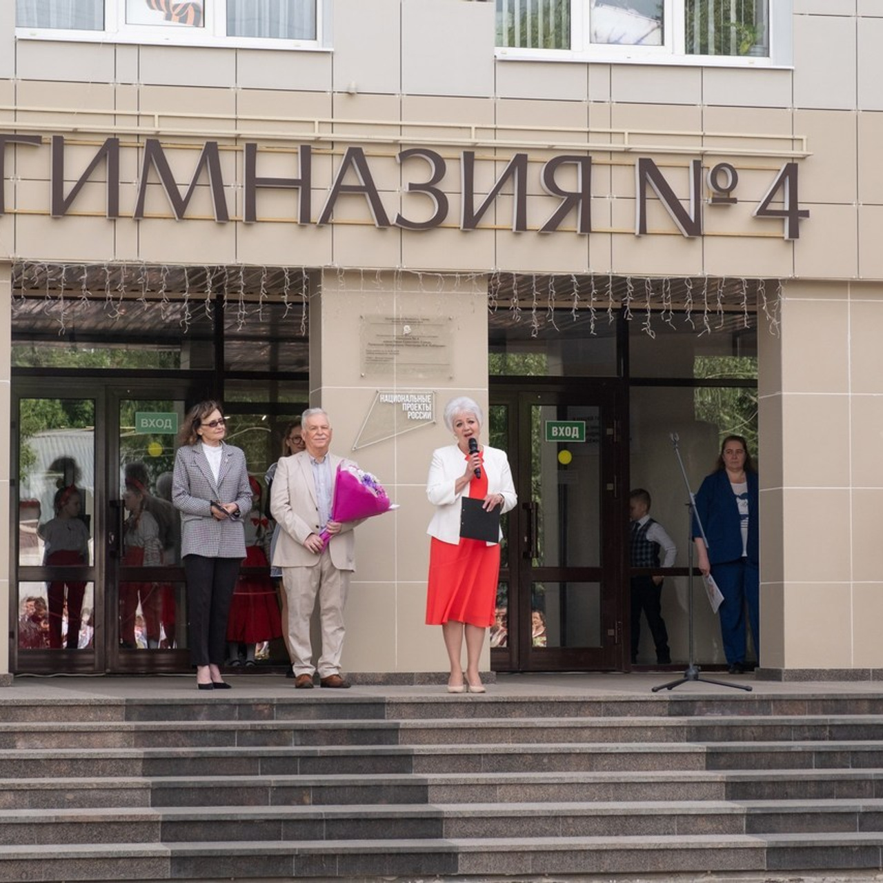 Отзывы. Фотограф Ирина Мищенко в В.Новгороде и Санкт-Петербурге