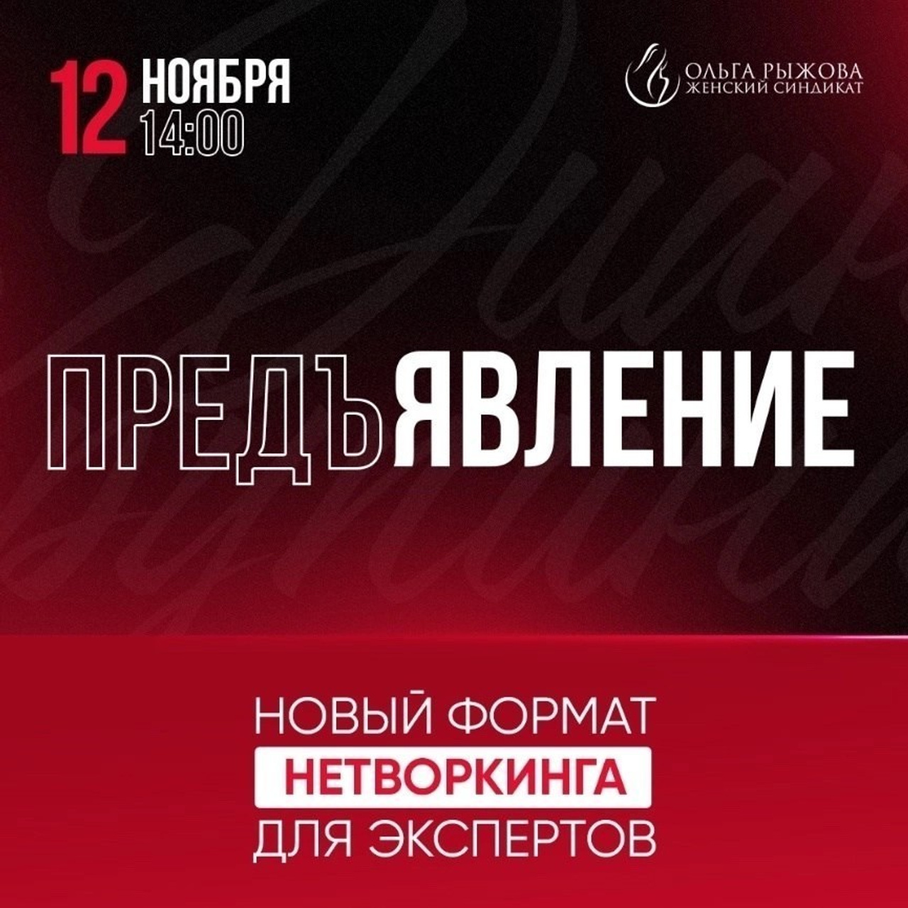 Отзывы. Свадебный и репортажный фотограф Александр Козлов