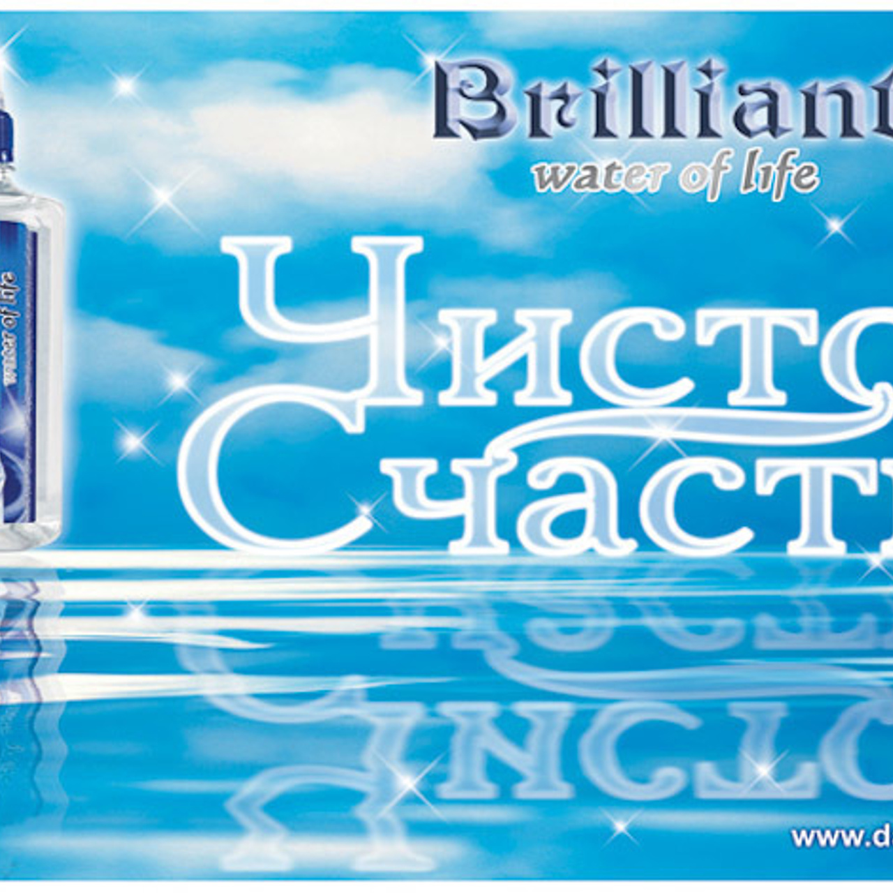 Разное. Max Matvich and Victoria Basova are professionals in their field