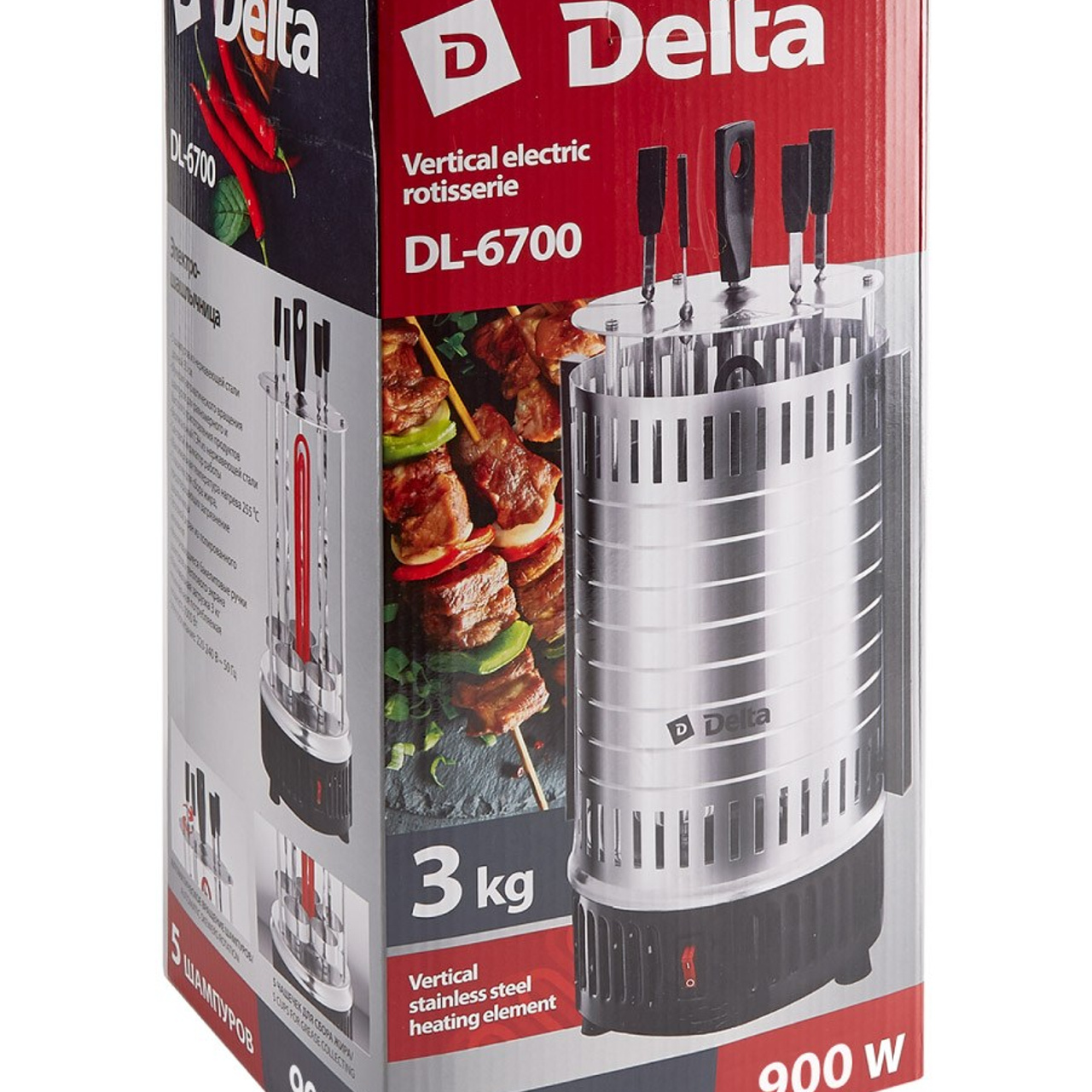 ДЛЯ МАРКЕТПЛЕЙСОВ карточки. Максим Матвийченко и Виктория Басова профессионалы своего дела