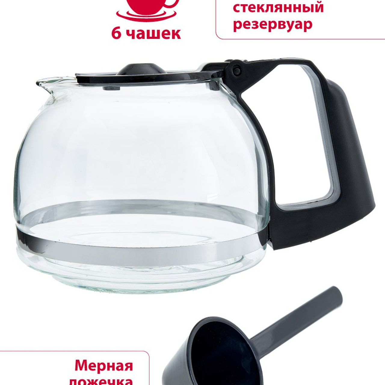 ДЛЯ МАРКЕТПЛЕЙСОВ карточки. Максим Матвийченко и Виктория Басова профессионалы своего дела