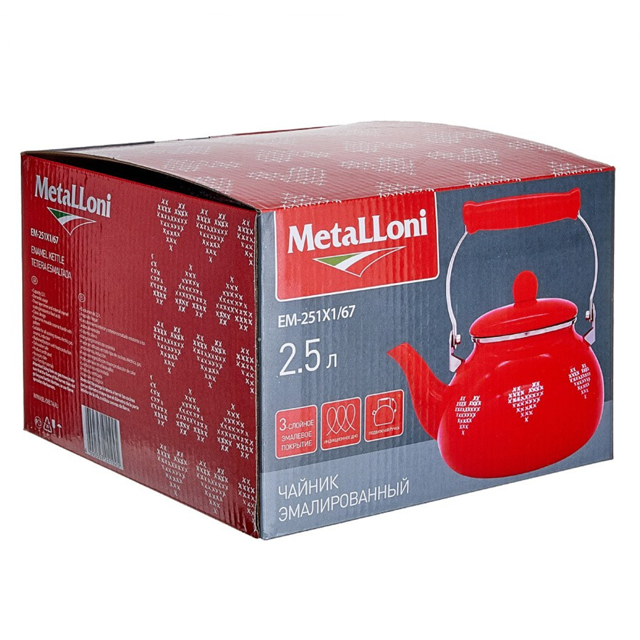 ДЛЯ МАРКЕТПЛЕЙСОВ карточки. Максим Матвийченко и Виктория Басова профессионалы своего дела