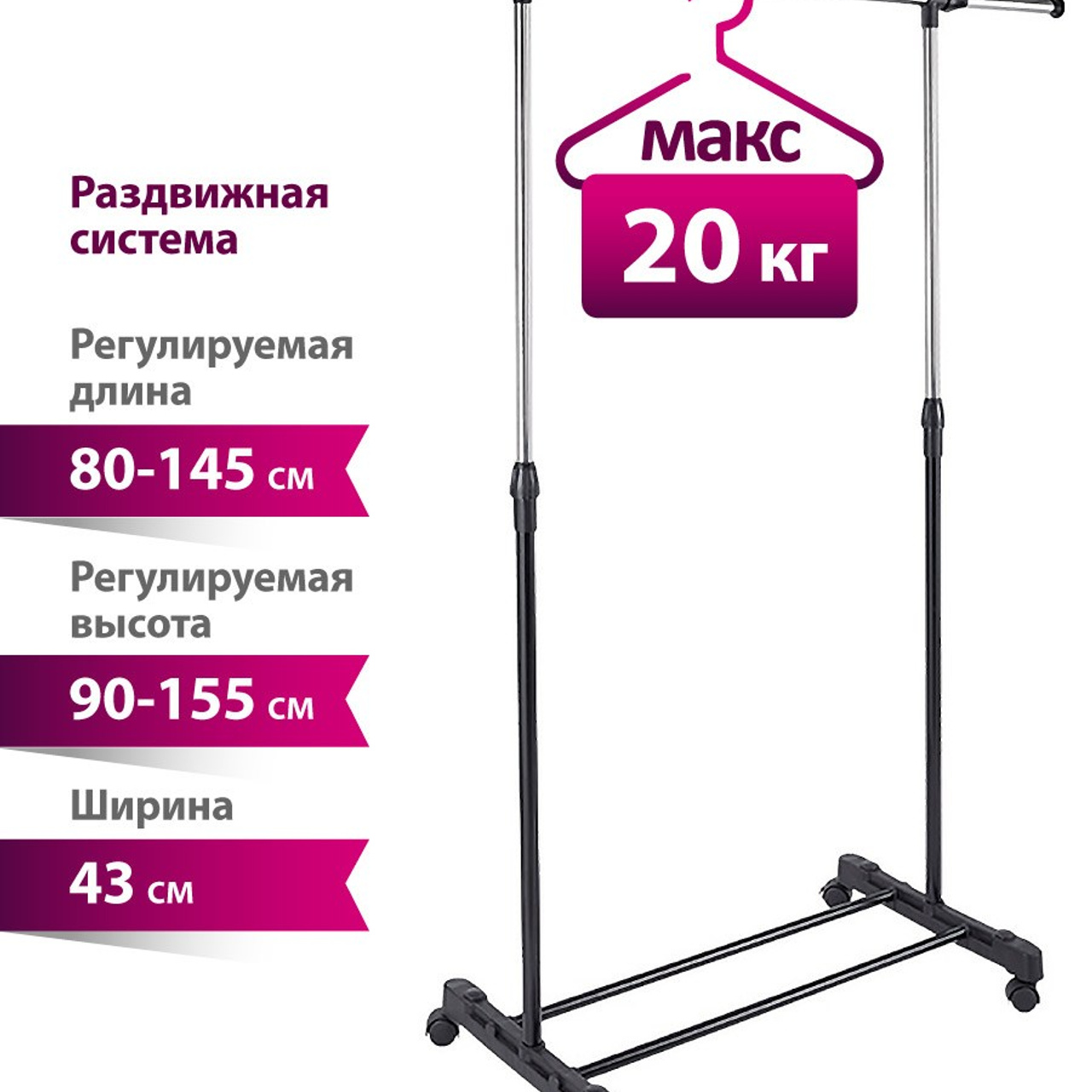 Для МАРКЕТПЛЕЙСОВ. Максим Матвийченко и Виктория Басова профессионалы своего дела