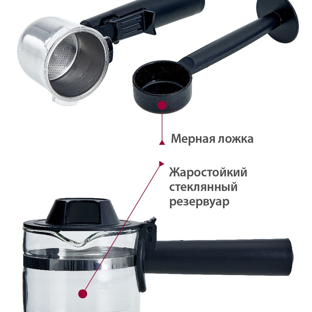 ДЛЯ МАРКЕТПЛЕЙСОВ карточки. Максим Матвийченко и Виктория Басова профессионалы своего дела