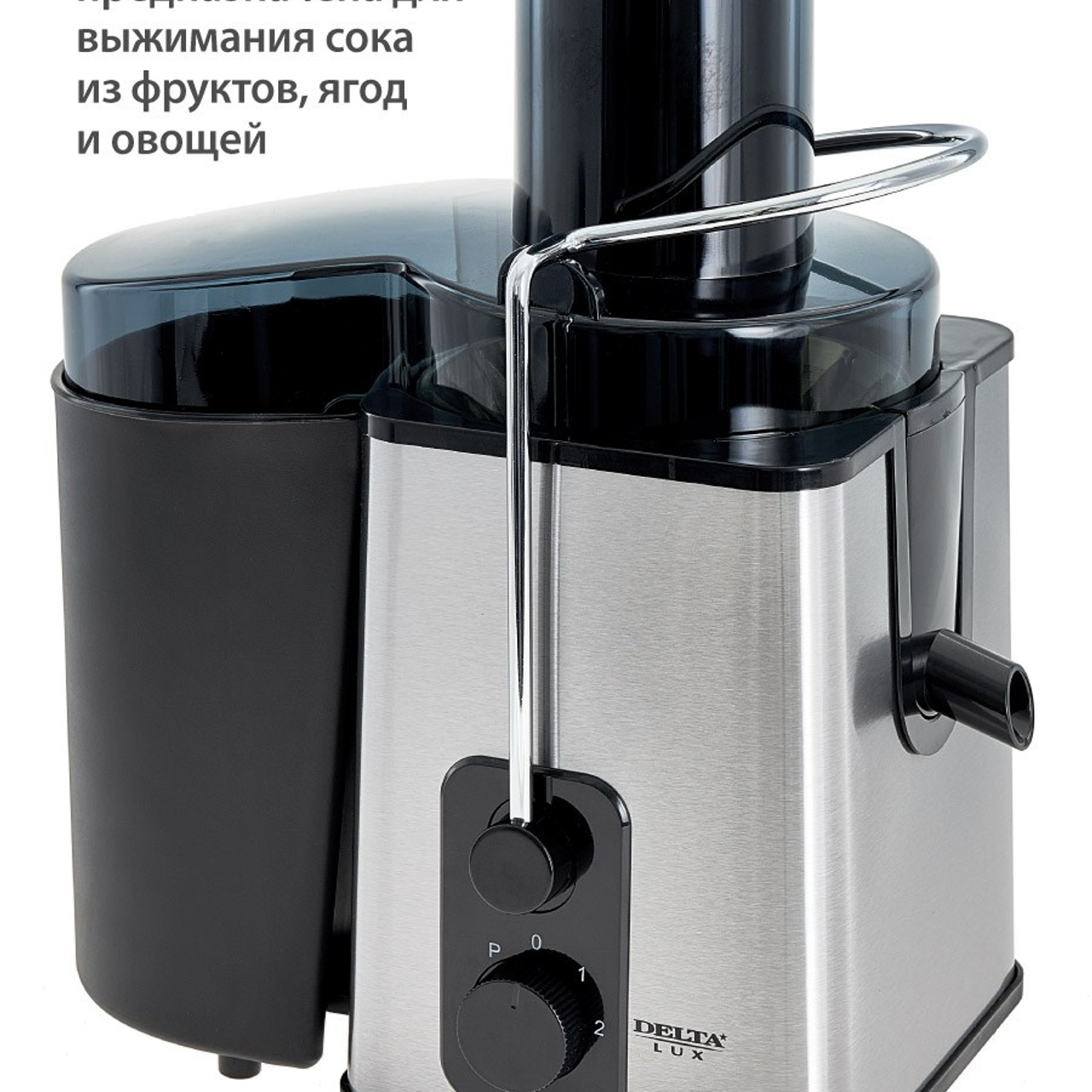 ДЛЯ МАРКЕТПЛЕЙСОВ карточки. Максим Матвийченко и Виктория Басова профессионалы своего дела