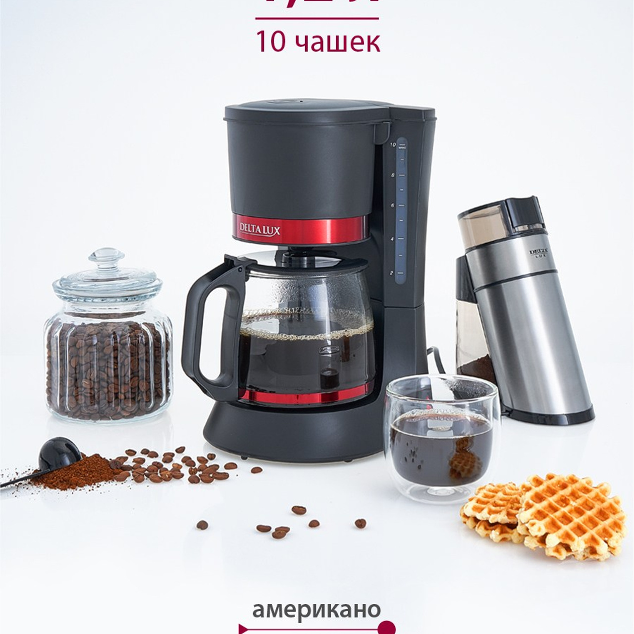 ДЛЯ МАРКЕТПЛЕЙСОВ карточки. Максим Матвийченко и Виктория Басова профессионалы своего дела