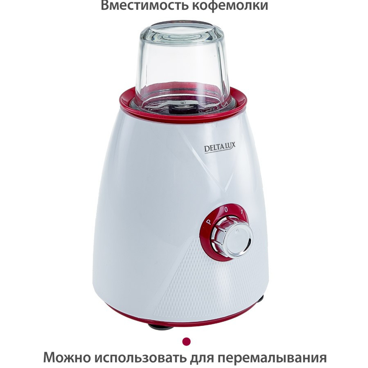 ДЛЯ МАРКЕТПЛЕЙСОВ карточки. Максим Матвийченко и Виктория Басова профессионалы своего дела