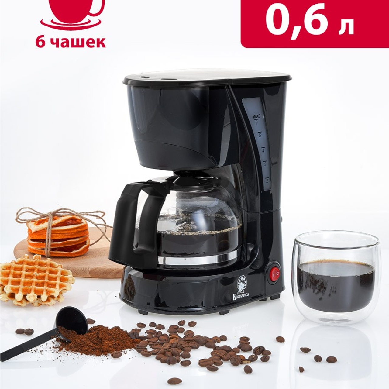 ДЛЯ МАРКЕТПЛЕЙСОВ карточки. Максим Матвийченко и Виктория Басова профессионалы своего дела