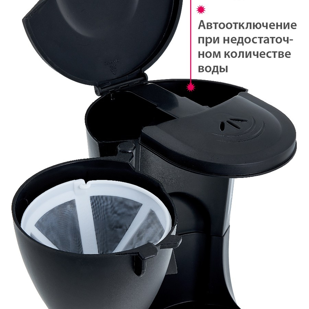 Для МАРКЕТПЛЕЙСОВ. Максим Матвийченко и Виктория Басова профессионалы своего дела