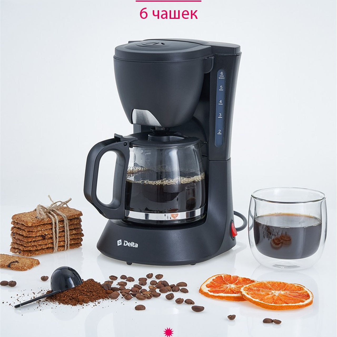 ДЛЯ МАРКЕТПЛЕЙСОВ карточки. Максим Матвийченко и Виктория Басова профессионалы своего дела