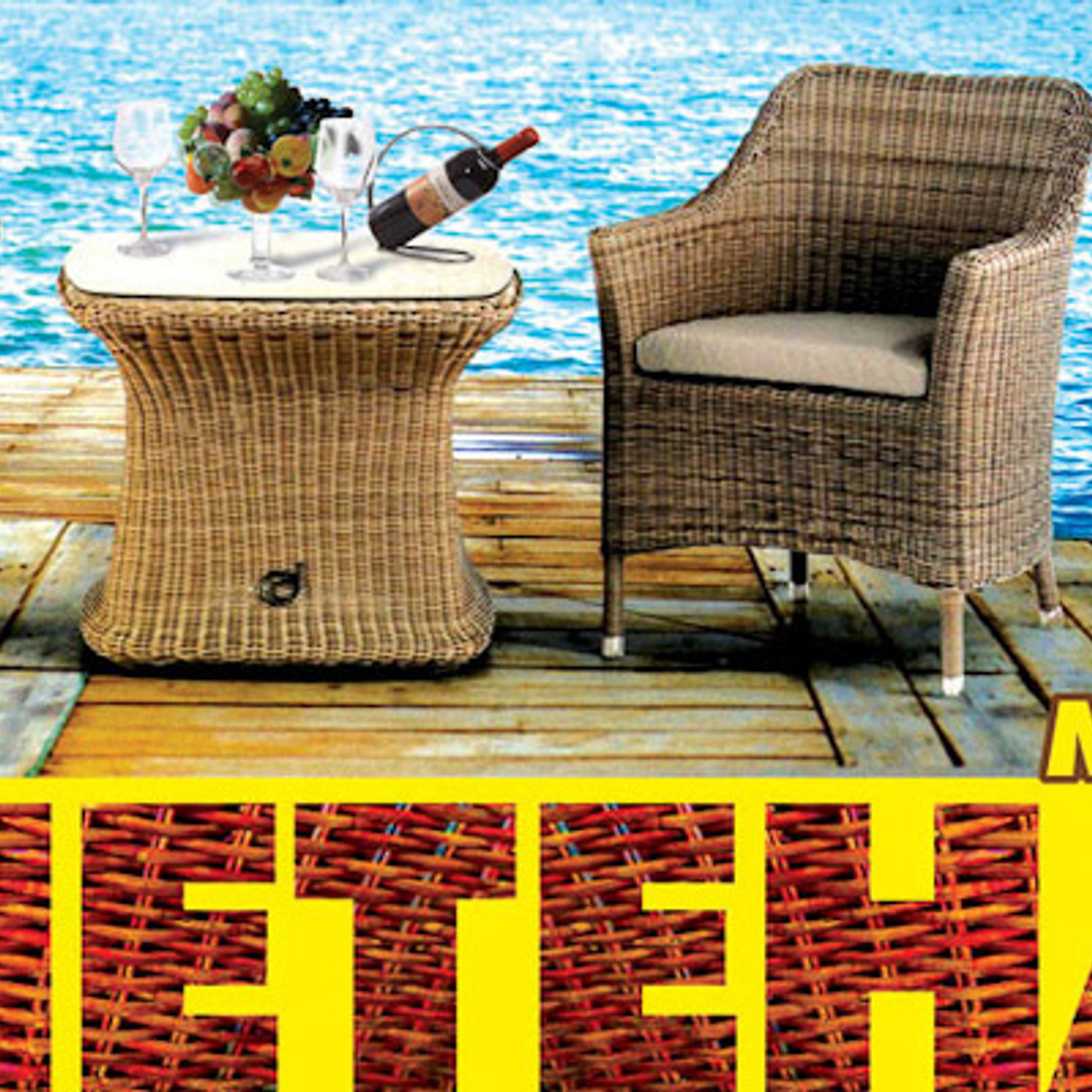 Дизайн билбордов и полиграфии для Торгового центра ДОМ. Максим Матвийченко и Виктория Басова профессионалы своего дела