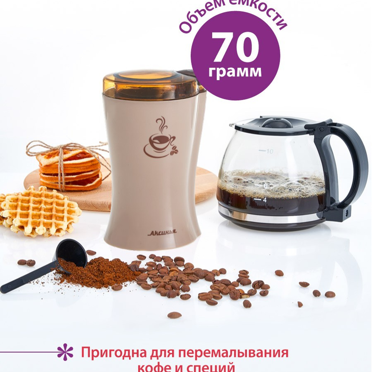 ДЛЯ МАРКЕТПЛЕЙСОВ карточки. Максим Матвийченко и Виктория Басова профессионалы своего дела