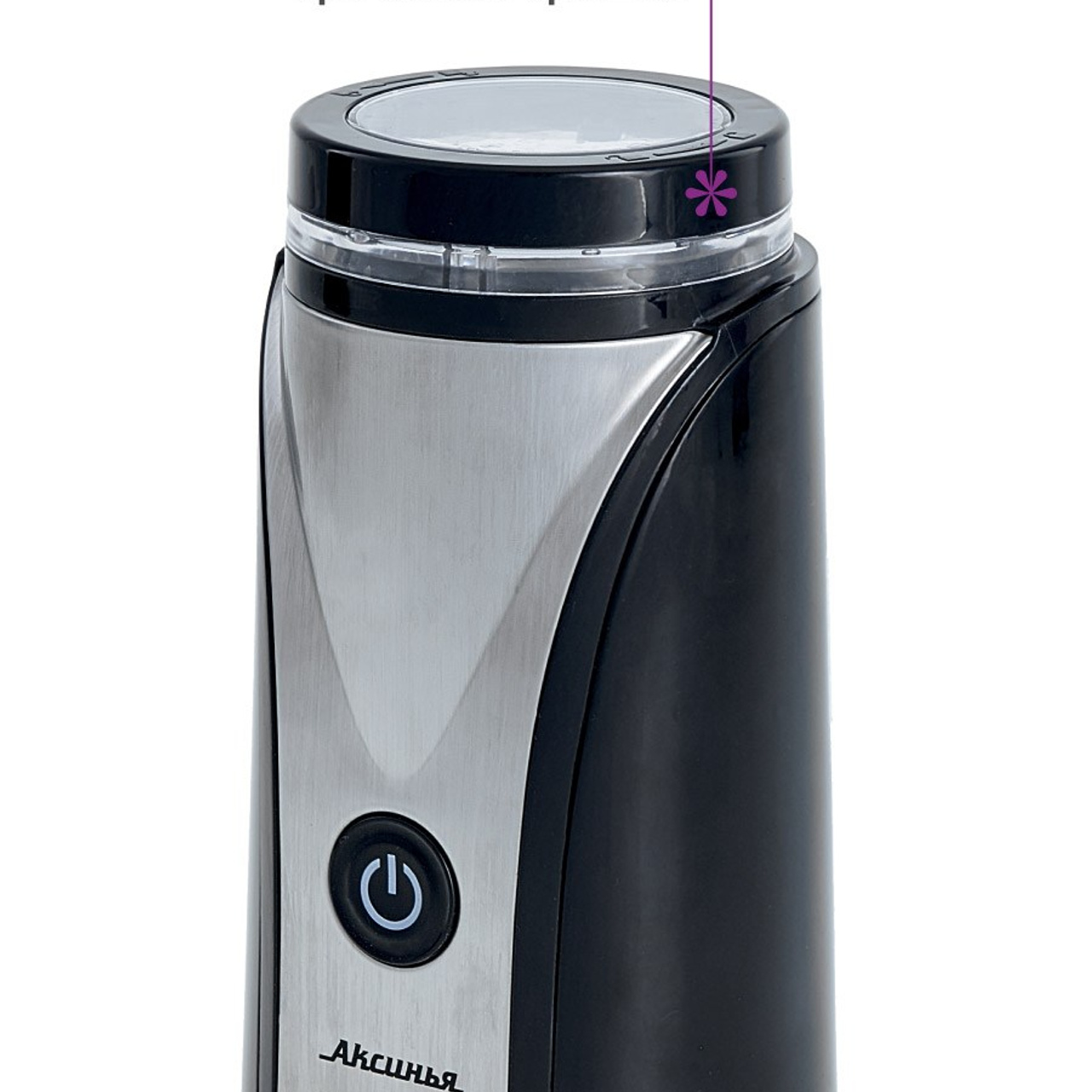 ДЛЯ МАРКЕТПЛЕЙСОВ карточки. Максим Матвийченко и Виктория Басова профессионалы своего дела