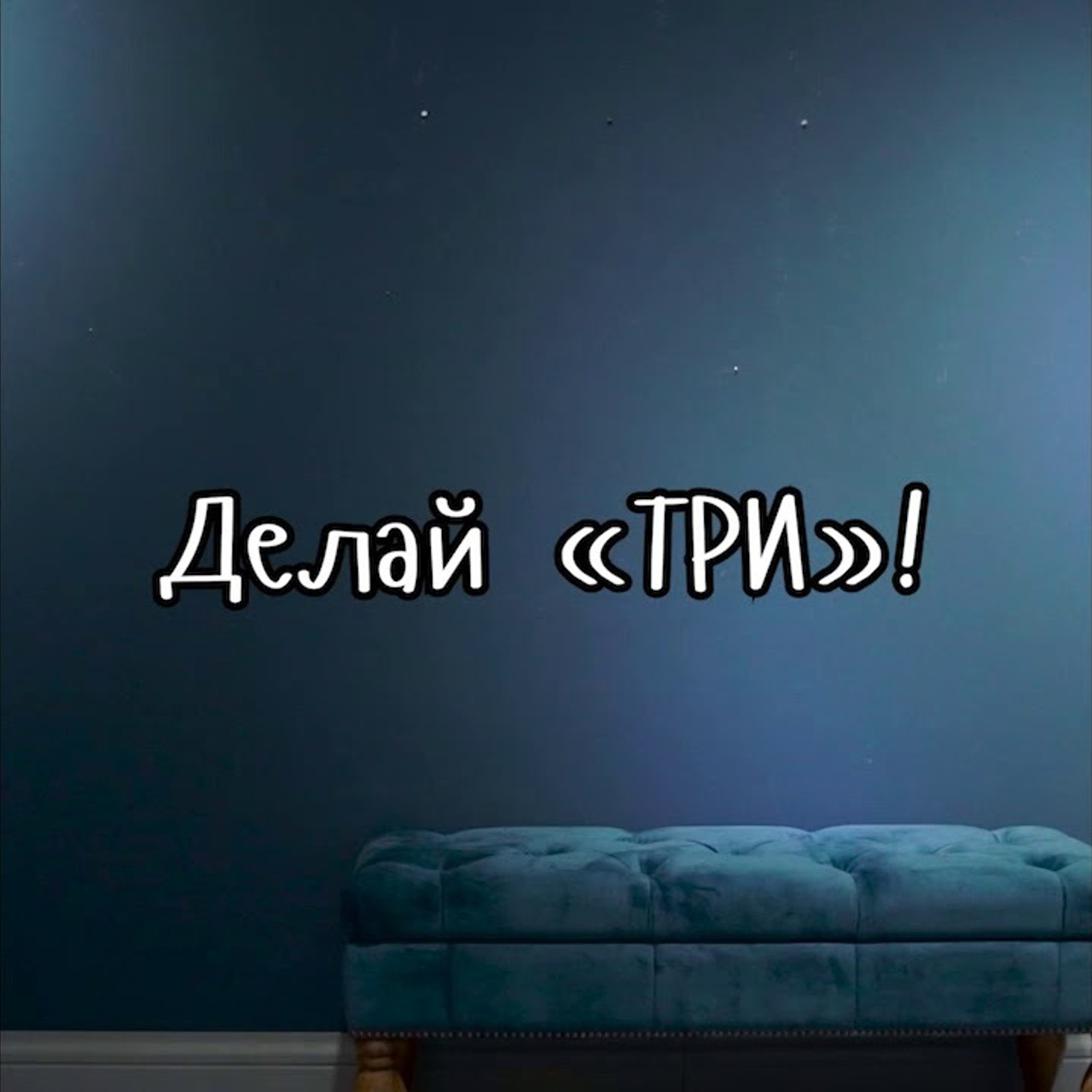 Для бизнеса и рекламы. Max Matvich and Victoria Basova are professionals in their field